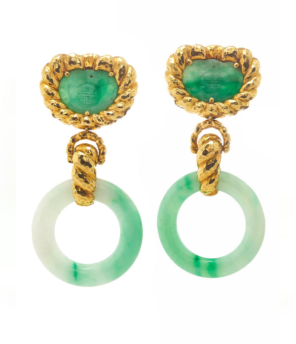 Jade Hoop Earrings